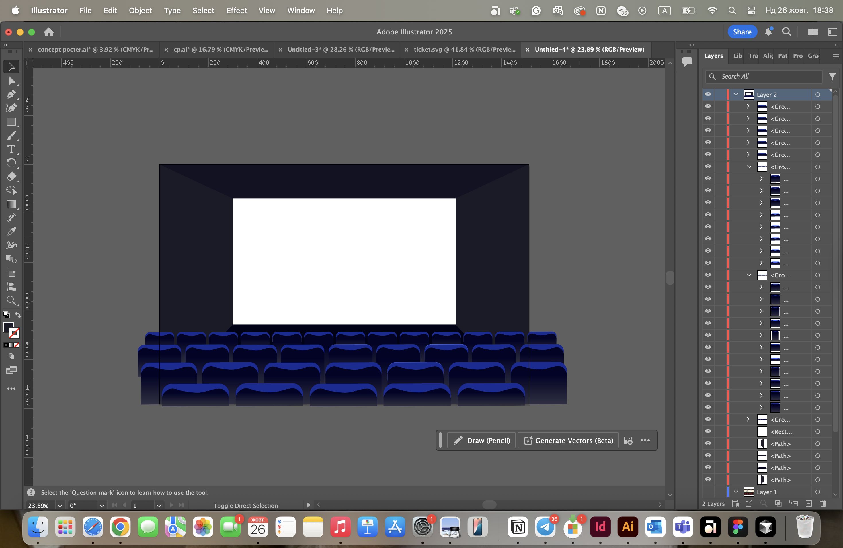 Знімок екрана 2025-10-26 о 18.38.16