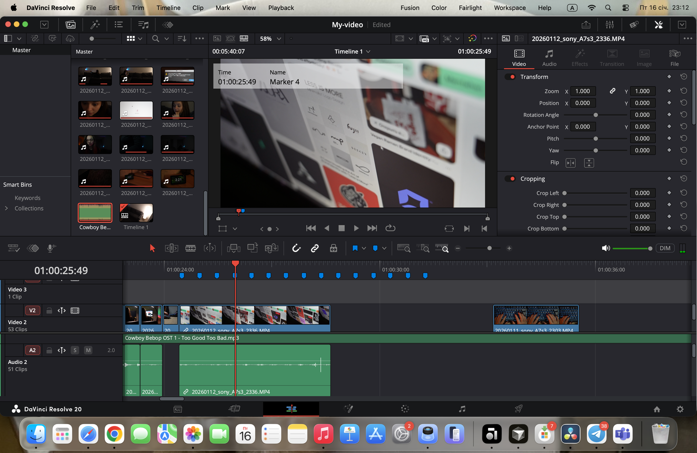 Знімок екрана 2026-01-16 о 23.12.43